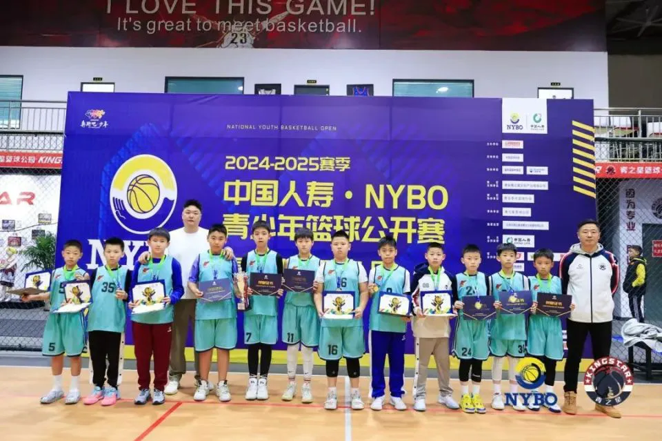 如何制定适合自己的篮球恢复训练计划?_0